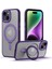 iPhone 15 Manyetik Telefon Kılıfı, Yüzük Kickstand Tpu+Akrilik Mat Fingerprint Anti-Fringerprint Kapak (Yurt Dışından) 2
