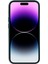 iPhone 15 Pro Yumuşak Tpu + Fiber Astar Telefon Kılıfı Telefon Kapağı Kauçuk Kaplama (Yurt Dışından) 2