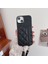 iPhone 15 Litchi Doku Pu+Tpu Telefon Kılıfı Rhomboid Dikiş Kartı Tutucu Telefon Kabuğu Kayış (Yurt Dışından) 1