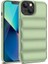 iPhone 15 Pro Bırak-Damalı Hava Yastığı Aşağı Ceketi Arka Kasa Yumuşak Tpu Telefon Kapağı (Yurt Dışından) 1