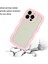 iPhone 15 Pro Max Telefon Kılıfı, Pc + Tpu Çıkarılabilir Renk Çerçeve Telefon Kabuk Kapağı (Yurt Dışından) 3
