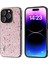 iPhone 15 Pro Max Glitter Damlalı Damlalı Telefon Kılıfı Pu Deri Kaplamalı Tpu Arka Kapak (Yurt Dışından) 1