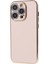 iPhone 15 Pro Max Yumuşak Tpu 6d Elektroklokal Kılıf Parlak Şok Geçirmez Koruyucu Telefon Kapağı (Yurt Dışından) 2