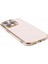 iPhone 15 Pro Max Yumuşak Tpu 6d Elektroklokal Kılıf Parlak Şok Geçirmez Koruyucu Telefon Kapağı (Yurt Dışından) 4