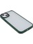 iPhone 15 Plus Damla Dayanıklı Tpu+Akrilik Telefon Kılıfı Cilt Touch Arka Kapak (Yurt Dışından) 5