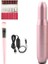 Pembe-A Tırnak Matkap Makinesi 35000 Rpm Elektrikli Manikür Makinesi Seti USB Taşınabilir Tırnak Matkap Kalem Freze Kesiciler Için Tırnak Dosya Parlatma (Yurt Dışından) 1
