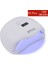 X3 Ingiltere Sunx5 Artı/max Uv LED Lamba Tırnak Kurutucu Için 36W/72W/114W Buz Lambası Manikür Jel Tırnak Lambası Hızlı Kuruyan Lamba Jel Vernik (Yurt Dışından) 4
