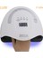 Sun X5 Plus Au 114W Sun X7MAX Profesyonel LED Uv Tırnak Lambası Çabuk Kuruyan Tüm Tırnak Jel Lehçe LED Tırnak Işık Tırnak Kurutucu Makinesi Uv Lamba (Yurt Dışından) 2