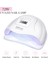 56327 Tırnak Kurutma Makinesi Taşınabilir 72 W/48 W Uv LED Lamba Çivi USB Kablosu Ev Kullanımı Tırnak Uv Lambası Manikür Kurutma Jel Lehçe Çivi (Yurt Dışından) 3