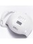 56327 Tırnak Kurutma Makinesi Taşınabilir 72 W/48 W Uv LED Lamba Çivi USB Kablosu Ev Kullanımı Tırnak Uv Lambası Manikür Kurutma Jel Lehçe Çivi (Yurt Dışından) 4