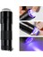 4 Diğer 1pc Mini Uv LED Işık Tırnak Kurutucu Jel Çiviler Için 12 Boncuk El Feneri Lambası Taşınabilirlik Tırnak Makinesi Hızlı Kuru Manikür Aksesuarları # (Yurt Dışından) 3