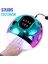 Mini 06 USB Tırnak Kurutucu Uv LED Lamba Tüm Jel Lehçe 42 Led'li Güçlü Tırnak Kurutma Lambası Akıllı Sensör Manikür Makinesi ile Uv Kabin (Yurt Dışından) 2