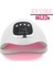 SUNX11 Max Ingiltere Profesyonel Sun X15 Max Lampara Uv LED Tırnak Lambası Hızlı Kuruyan Çivi Jel Lehçe Hareket Algılama Lambası Manikür Ev Salon Için (Yurt Dışından) 1