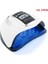 SUNX11 Max Ingiltere Profesyonel Sun X15 Max Lampara Uv LED Tırnak Lambası Hızlı Kuruyan Çivi Jel Lehçe Hareket Algılama Lambası Manikür Ev Salon Için (Yurt Dışından) 2