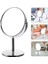 Gümüş Masa Ayna Vanity Masa Üstü Tıraş Erkek Makyaj Masası 360 Kadın Örgü Daire Aynalar (Yurt Dışından) 1