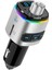 Sl-Bt225 Bluetooth V5.0 Çift Usb Qc3.-03.6v-12v/3a Fm Transmitter (Yurt Dışından) 1