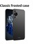 Huawei P60 / P60 Pro Matte Pc Telefon Vaka Koruyucu Telefon Kapağı Için Kalkan (Yurt Dışından) 1