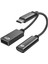 Örgülü Naylon Şarj Otg ile USB Otg Adaptü (Yurt Dışından) 1