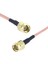 Adapt RG316 Uzatma Adaptü Küçük 150MM Altın Kaplama (Yurt Dışından) 1