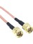 Adapt RG316 Uzatma Adaptü Küçük 150MM Altın Kaplama (Yurt Dışından) 3