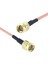 Adapt RG316 Uzatma Adaptü Küçük 150MM Altın Kaplama (Yurt Dışından) 4