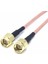 Adapt RG316 Uzatma Adaptü Küçük 150MM Altın Kaplama (Yurt Dışından) 5