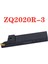 SP200 PC9030 Ek Yok ZQ1616R/L-2/3/4/5 ZQ2020R/L-2/3/4/5 Dış Kanal Açma Takım Tutucu Torna Işleme Kesme Kanal Açma Bıçağı + 10 Adet SP200 SP300 SP400 (Yurt Dışından) 3