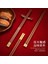 5 Pairs-Wujin 5/10 Pairs Kırmızı Sandal Ağacı Çubuklarını Çin Yüksek Kaliteli Lake Olmayan Balmumu Katı Ahşap Aile Otel Düğün Çubuklarını Set (Yurt Dışından) 3