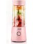 Pembe 300ML 300ML USB Elektrikli Meyve Sıkacağı Mini Taşınabilir Blender Meyve Blender Meyve Sıkacağı Çok Fonksiyonlu Sıkacağı Smoothie Blender (Yurt Dışından) 1