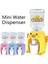 Large-Dog1 Mini Su Sebili Bebek Oyuncak Içme Suyu El Basın Su Şişesi Pompası Soğutucu Gerçekçi Sevimli Çocuk Cosplay Sahne Ev (Yurt Dışından) 5