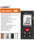 SW-MS70 Tasarruflu Sndway Yeni Lazer Mesafe Ölçer 40M 50M 70M 100M Uzaklık Ölçer Rulet Lazer Mesafe Bulucu Trena Ölçüm Bandı Lazer Ölçü Aracı (Yurt Dışından) 1