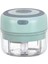 A-GREEN-100ML Elektrikli Gıda Kıyıcı 100/250ML Mini USB Kablosuz Elektrikli Sarımsak Ezici USB Sarımsak Ezici Mutfak Meyve Sebze Alet Aracı (Yurt Dışından) 1