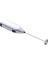 Stil 2 1 Adet Sütlü Içecek Kahve Çırpma Mikser Elektrikli Yumurta Çırpıcı Frother Foamer Mini Kolu Karıştırıcı Pratik Mutfak Pişirme Araçları Yumurta (Yurt Dışından) 1