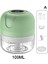 100ML 100/250ML Mini USB Kablosuz Elektrikli Sarımsak Ezici Kıyıcı Sebze Öğütücü Gıda Mutfak Biber Araçları Kıyma Presi Et I9Z0 (Yurt Dışından) 1