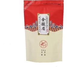 Jin Jun Mei Çanta 250G Çin Jin Jun Mei Siyah Çay Lapsang Souchong Kağıt Fermuarlı Çanta Mühürlü Kendinden Destekli Hıçbır Ambalaj Çantası (Yurt Dışından)