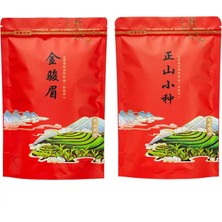 Jin Jun Mei Çanta 250G Çin Jin Jun Mei Siyah Çay Lapsang Souchong Kağıt Fermuarlı Çanta Mühürlü Kendinden Destekli Hıçbır Ambalaj Çantası (Yurt Dışından)
