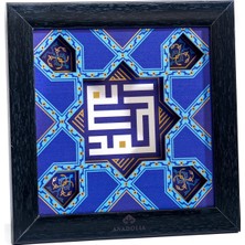 Kufi Elhamdülillah Mavi 3 Boyutlu Ahşap Duvar Panosu