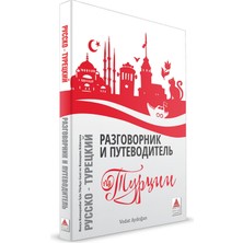 Delta Kültür Yayınevi Rusça Konuşanlar Için Türkçe Konuşma Kılavuzu ve Gezi Rehberi