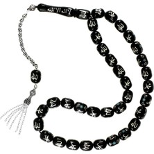 Oltutaşımarket Arapça Allah Muhammed Yazılı Oltu Taşı Tesbih 9 x 12 mm