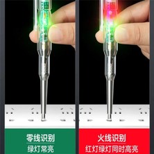 Indüksiyon Kopukluğu Vurgulama Test Kalemi Renkli Işık Akıllı Elektrikçi Test Kalemi Açma-Kapama Test Kalemi (Yurt Dışından)