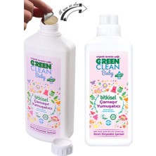 U Green Clean Baby Çamaşır Yumuşatıcısı 1000 ml