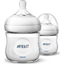 Philips Avent Natural Pp Biberon 125 ml 2li Brnm  [gymbrnm]