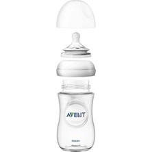 Philips Avent Natural Pp Biberon 125 ml 2li Brnm  [gymbrnm]