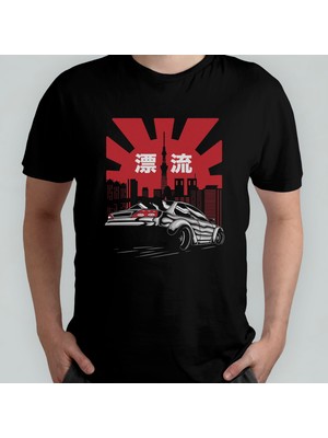 Pixxa Japonya - Japon Kültürü - Japonca %100 Pamuklu Bisiklet Yaka T-Shirt Model - 2