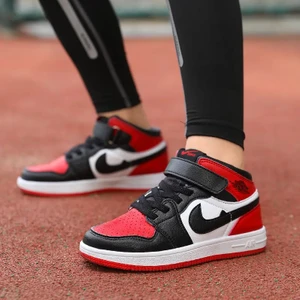 Erkek Spor Ayakkabı Moda Basketbol Spor Ayakkabıları (Yurt Dışından)