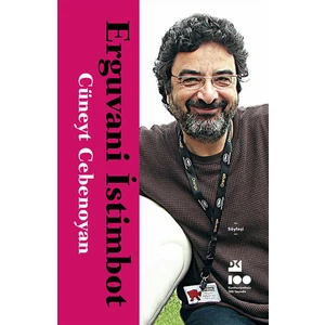 Erguvani İstimbot - Cüneyt Cebenoyan
