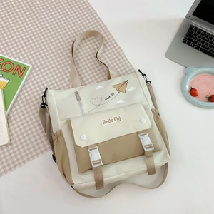 Suihan Tribe Öğrenci Çapraz Askılı Çanta (Yurt Dışından)