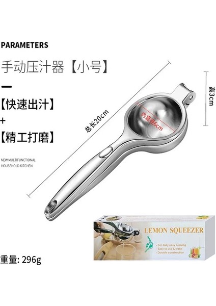 Yeni Tip Limon Klipsi Paslanmaz Çelik Meyve Suyu Sıkacağı Ev Meyve Limon Suyu Sıkacağı Çinko Alaşımlı Manuel Meyve Suyu Sıkacağı (Yurt Dışından)