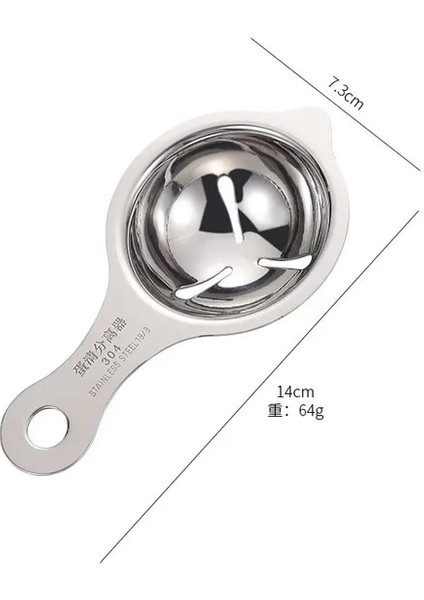304 Tip C Paslanmaz Çelik Yumurta Beyaz Sarısı Ayırıcı Aracı Pişirme Aksesuarları Mutfak Aracı Yumurta Bölücü Pişirme Pişirme El Yumurta Gadget (Yurt Dışından)
