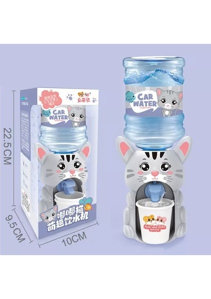 Büyük Kedi Su Sebili Bebek Oyuncak Içme Suyu Soğutucu Gerçekçi Sevimli Çocuk Cosplsy Sahne Ev Dekor Süsleme (Yurt Dışından)
